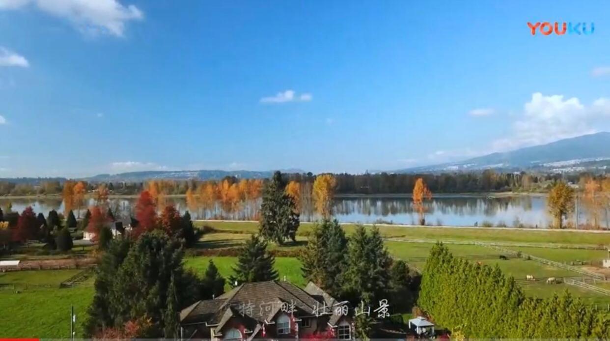 Cedar Manor Bed And Breakfast Pitt Meadows Esterno foto